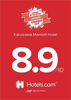 Hotels.com “LOVED BY GUESTSアワード”